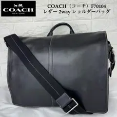 Item thumbnail for item 56d10d47-35f2-4085-8b0c-222d8cc6ad7f