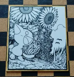 原画イラストミニ色紙：「ネコ：カクタス」 原画イラストミニ色紙：「ネコ：カクタス」 - メルカリ