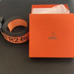 2026年最新】fr2 柳の人気アイテム - メルカリ