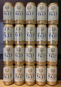 ひ*ん様 アサヒ生ビール マルエフ まろやか生ビール 350ml 20缶セットのサムネイル