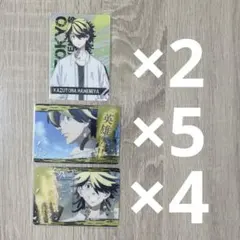 東京リベンジャーズ　羽宮一虎