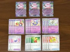 リーリエ デッキパーツ