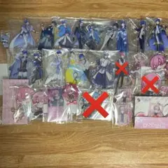 Item thumbnail for item 053b567a-fbc1-4f4b-917e-d29a02e740df