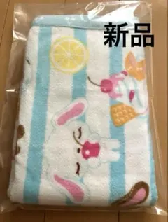 新品サンリオシュガーバニーズ バスタオル プールパフェ100㎝×50㎝