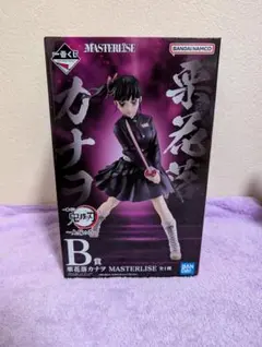一番くじ 鬼滅の刃 ～上弦の弐～ B賞 栗花落カナヲ フィギュア