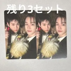 RIIZE ウンソク ソンチャン All of You 通常盤 ユニット トレカ