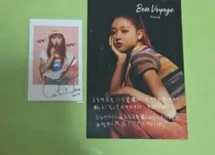 OH MY GIRL オマゴル　ユア