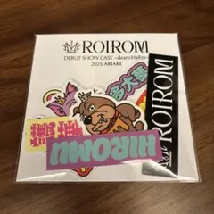 まるるん様 リクエスト 2点 まとめ商品