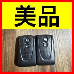 ダイハツ スマートキー キーレス 0498 タント ムーヴ ココア ミラ 2個