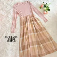 ブルーレーベル　ドッキング　ワンピース　ピンク　チェック