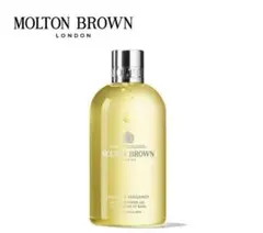 MOLTON BROWN オレンジ＆ベルガモット バス&シャワージェル