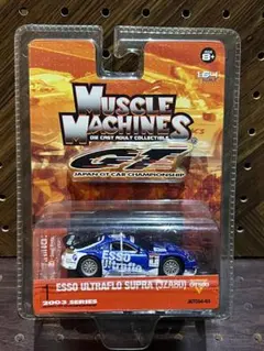 2025年最新】#80supraの人気アイテム - メルカリ