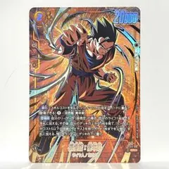 ヒデ様 リクエスト 2点 まとめ商品