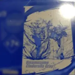 ウマ娘 シンデレラグレイ 一番くじ タペストリーF-4賞