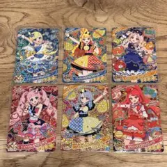 ひみつのアイプリ　カード　6枚セット