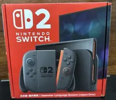 ほぼ新品 Nintendo Switch 2(日本語・国内専用)