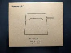衣類スチーマー panasonic ni-fs70a