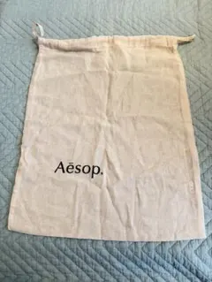 Aēsop リネンショップ袋 ベージュ