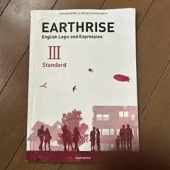 Item thumbnail for item 68300435-13f5-4493-9541-4ce0f4fcb8b3