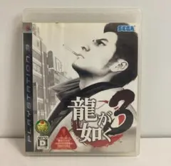 Item thumbnail for item 5b5729c2-6255-489c-a7a6-1a5228f63302