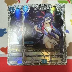 まさりん様 リクエスト 2点 まとめ商品