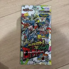 デュエルマスターズ ブースターパック