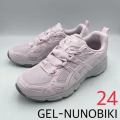 2026年最新】Nunobikiの人気アイテム - メルカリ