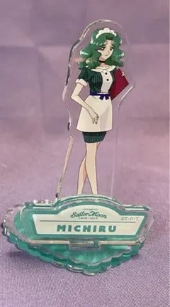 海王みちる アクリルスタンド セーラームーン カフェ