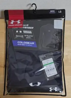 UNDER ARMOUR COLDGEAR 野球アンダーシャツ Lサイズ　410