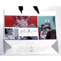 ギヴン展　特典　ショッパー　真冬　立夏　秋彦　春樹　雨月