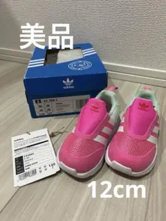 Item thumbnail for item 9dd52ed4-401c-4d0f-9f09-de20b861bb87