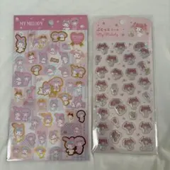 Item thumbnail for item cdbf82fd-2179-4633-a680-ecbf6368ac85