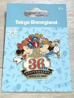 東京ディズニーリゾート　ミニー　ミッキー　36周年　バルーン　ピンバッジ