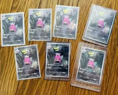 現物 ヤドン ポケモンカード 旧裏面 未使用 美品 ねんりき - メルカリ