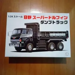 アオシマ 1/32 日野 スーパードルフィン プロフィア デコトラ - メルカリ