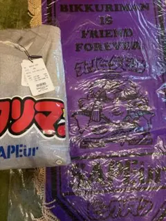 2026年最新】sapeurサプールの人気アイテム - メルカリ