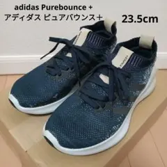 歩きやすい☆アディダス スニーカー 23.5 cm 紺　運動靴