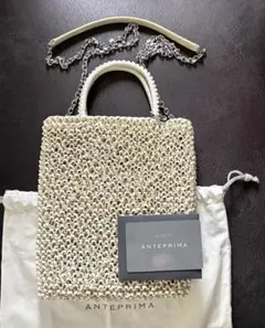 アンテプリマ　スタンダード/スクエア 縦長/マットホワイト