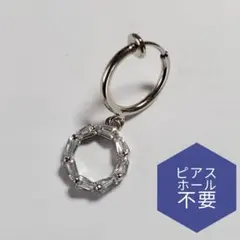ピアス風 ラウンド キュービックジルコニア フェイクピアス ドーナツ F19
