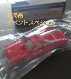 Item thumbnail for item 27c67dd9-825f-499e-81c3-fdf5a897623b