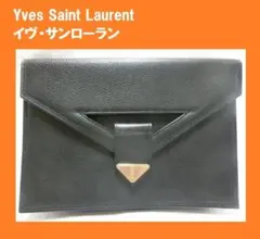 YSL　イヴ・サンローラン　クラッチバッグ　セカンドバッグ　黒