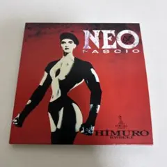 氷室京介/ネオ・ファッショ NEO FASCIO