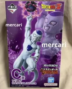 一番くじ ドラゴンボール MASTERLISE C賞 フリーザ