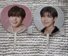 長尾謙杜うちわ