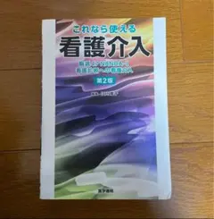 Item thumbnail for item c9403c42-3d9d-4d60-9eba-6d746d09d3d3