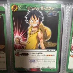 ミラバト ミラクルバトルカードダス 孫悟空 ルフィ Vジャンプ プロモ