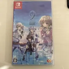 Switch 9 nine