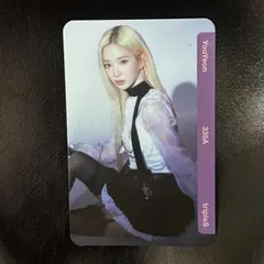 tripleS sun ユヨン yooyeon objekt 335A ⑤
