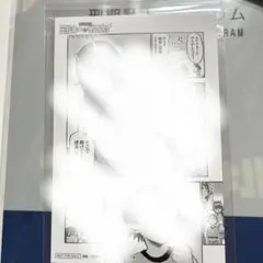 銀河特急ミルキーサブウェイ 劇場版 入場特典 オリジナルミニ漫画 カナタ アカネ