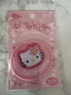 Item thumbnail for item 6b207f6f-eb46-46d7-9ee7-6cf2e6dfe842